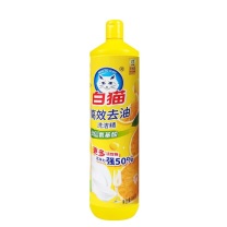 白猫 高效去油洗洁精 900g/瓶 20瓶/箱