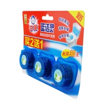 白猫 蓝洁灵洁厕块 50g/块 (2+1)块/组 36组/箱