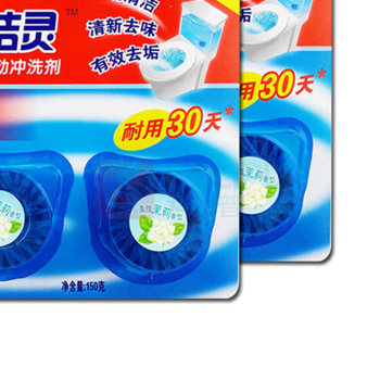 白猫 蓝洁灵洁厕块 50g/块 (2+1)块/组 36组/箱