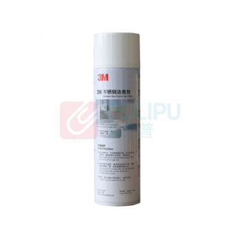 3M 3M不锈钢洁亮剂 480mL 