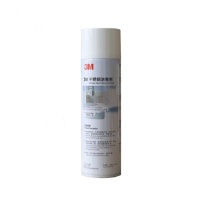 3M 3M不锈钢洁亮剂 480mL 