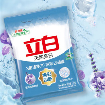 立白 天然亮白洗衣粉 960g