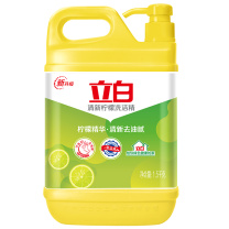 立白 清新柠檬味洗洁精大桶除味去油去腥 99%除菌 1.5kg 一瓶 