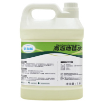 蓓尔蓝 高泡地毯水 3.8L 