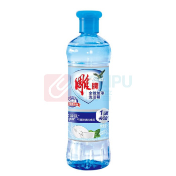 邮趣 清洁套装 四件套 