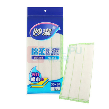 邮趣 清洁套装 四件套 