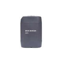 睿玏斯 真空泵油剂 OIP3 