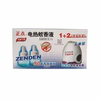 正点 电热蚊香液 1器2液 45ml两瓶