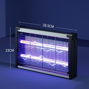 喜格丽 灭蚊灯商用家用灭蝇灯 LG-D4 