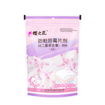 樱之花 蟑螂丸片剂 480g