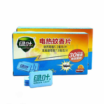 绿叶 电热蚊香片盒装有香型 GL5013 30片*5盒
