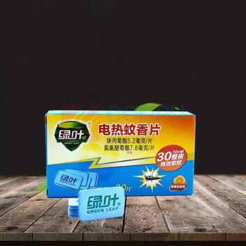 绿叶 电热蚊香片盒装有香型 GL5013 30片*5盒
