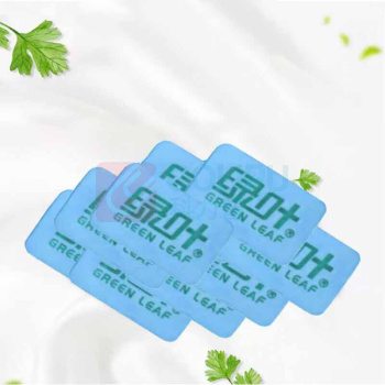 绿叶 电热蚊香片盒装有香型 GL5013 30片*5盒