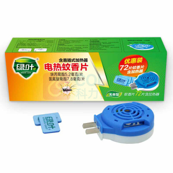 绿叶 电热蚊香片72片+1器无香型直插式 GL5009 72片