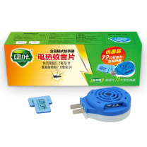 绿叶 电热蚊香片72片+1器无香型直插式 GL5009 72片