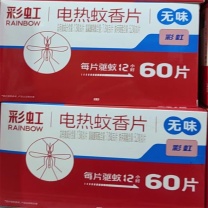 彩虹 蚊香片 CH60P