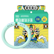 彩虹 爆珠植物手环 5006F (绿色)