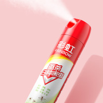 彩虹 杀虫气雾剂600ml茉莉清香 5212B-2 2瓶装