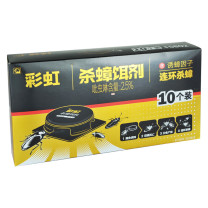 彩虹 杀蟑饵剂 5802 10个装