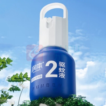 润本 RUNBEN 驱蚊液驱蚊喷雾 驱蚊7.3h 50ml*1煤气罐款