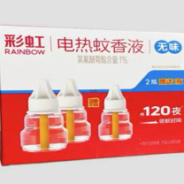 彩虹 电热蚊香液特惠四瓶装(无味) 2盒/组