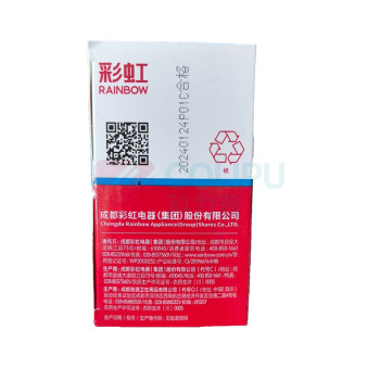 彩虹 电热蚊香液特惠四瓶装(无味) 2盒/组