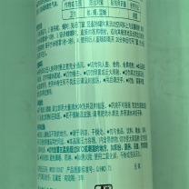彩虹 杀虫喷雾组合 CH2001 彩虹杀虫气雾剂+蚊香液直插器超值装(2+1)+枪手灭蚊喷雾