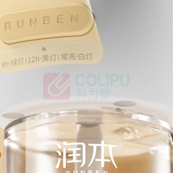 润本 RUNBEN 电热蚊香液(4+1) 0.6%卡其灰 45ml*4+器 新老包装随机发