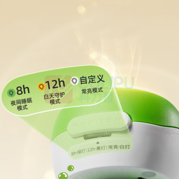 润本 RUNBEN 电热蚊香液 45ml×2瓶+1器 (定时款/无香型) 新老包装随机发