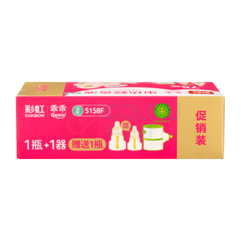 彩虹 蚊香液直插器超值装(乖乖1+1套装) 5158F