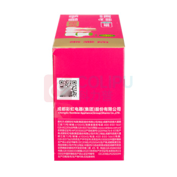 彩虹 蚊香液直插器超值装(乖乖1+1套装) 5158F