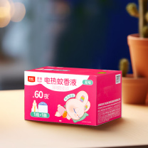 彩虹 蚊香液卷线器优惠装(1+1) Q5131