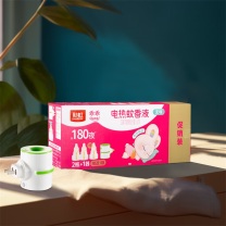 彩虹 蚊香液直插器超值装(乖乖2+1套装) 5156J