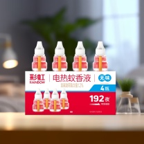 彩虹 电热蚊香液特惠四瓶装(无味) 5166