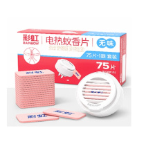 彩虹 蚊香片直插器特惠装 5001AF