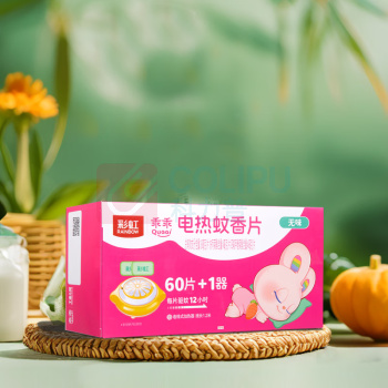 彩虹 蚊香片卷线器超值装 5001AC