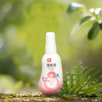 彩虹 乖乖驱蚊液 5006L-2 (100ml)