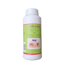 国产 杀虫剂 氯氰菊酯 500ml/瓶 户外家用大瓶装杀虫药喷雾跳骚蚊子杀灭喷雾