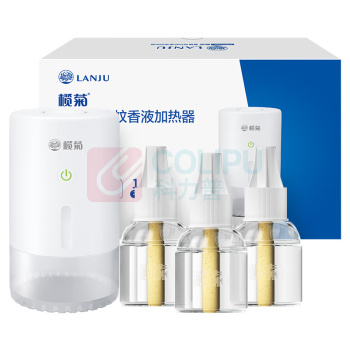 榄菊 电蚊香液 3瓶+1器