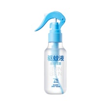 润本 RUNBEN 驱蚊液喷雾花露水 180ml 190*51mm