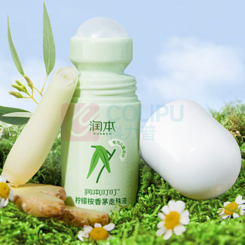 润本 RUNBEN 走珠液 RB12 叮叮柠檬桉香茅 60ml