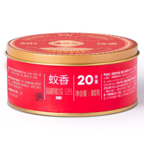 彩虹 CH 蚊香 20圈 檀香型