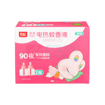 彩虹 电热蚊香液特惠双瓶装(乖乖) 5113J