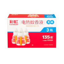 彩虹 蚊香液特惠3瓶装无味 5101P