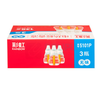彩虹 蚊香液特惠3瓶装无味 5101P