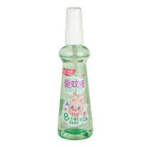 彩虹 乖乖驱蚊液 5006L-2 100ml两瓶装白桃香