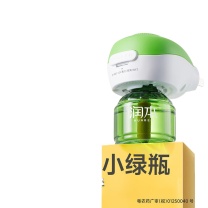润本 RUNBEN 电蚊香驱蚊液 防蚊定时无香型 45ml×4瓶+1器 120晚大容量