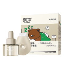 润本 RUNBEN 0.6%电热蚊香液 (小棕熊三档定时款) (1器+45ml*4瓶) 36组/箱