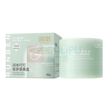 润本 RUNBEN 叮叮植物驱蚊精油香薰盒 35g/盒 96盒/箱
