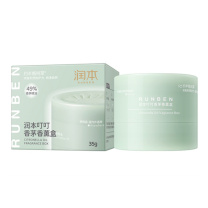 润本 RUNBEN 叮叮植物驱蚊精油香薰盒 35g/盒 96盒/箱